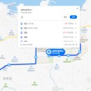 광평동로 (제주한라대학교방면) | 제주 320번 버스 노선 정보, 화북일동 삼화초교 ↔ 애월 수산리사무소