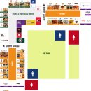 서천운동장 | 익산평택고속도로, 애견운동장이 있는 평택호휴게소 후기 / 먹거리, 맛집 등 매장배치도