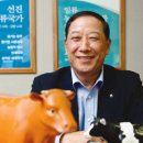 성우축산 이미지