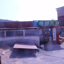 석현마을 이미지