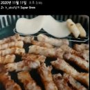 왓삼본점 이미지