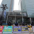 포스코 포항(본사)
