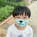 숨온누리약국 이미지