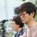 이에르바 이미지