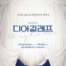 홍컴 이미지