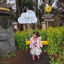 남원읍-41 | 제주 서귀포 아이와 가볼만한곳: 상큼 터지는 '레몬뮤지엄' 유기농 레몬따기 체험 후기