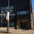 미라4길 이미지