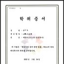 행운패션디자인 이미지