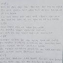 용신58 이미지