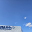 금광휴게소 이미지