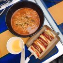 프리미엄 본스 PC방 이미지