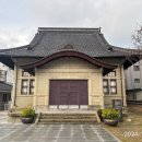구 동본원사 목포별원 | 목포 동본원사 목포별원 돌봄활동