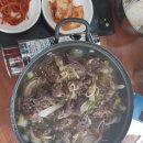 우가우가식육식당 네이버블로그