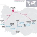앤디여행사 이미지