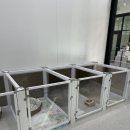 사랑한다, 멍 이미지