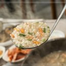 범골토종닭 이미지