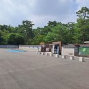 태강릉 입구 이미지