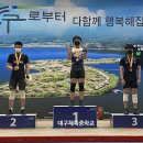 대구체육중학교 이미지