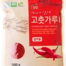 중부농산 이미지