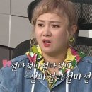 이차 가자 이미지