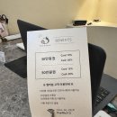 바램 | 부산 더바램 W스퀘어 미용실 남자 펌 후기