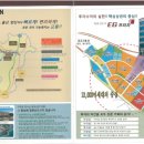 EG프라자 이미지