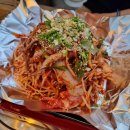 주력발전소
