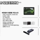 테마스크린골프 이미지