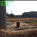(주)청정계