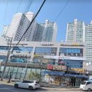 엘에스마트 이미지