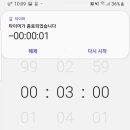 하나로농약 이미지