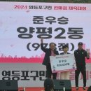 양평2동-2 이미지