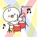 남대구홈플러스