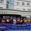 새마음연합의원 이미지