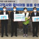 북원상가시장