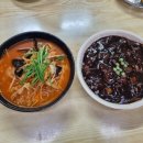 장기반점 이미지