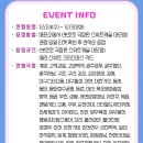 등촌극장 이미지