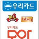 우리모아 이미지