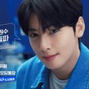 쏠 이미지