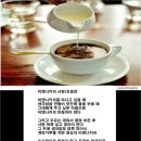 커피사랑 Daum카페