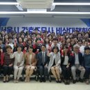 서울특별시간호조무사회
