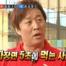 학돌초~부춘중학교 이미지