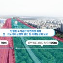 중앙역방향 교통섬 네이버블로그