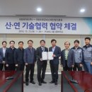 엠에스산업(주) 이미지