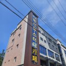 영남대동문점 작심 스터디카페 | 영대 스터디카페 늦기전에 공부하자