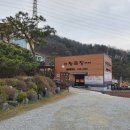 송백가든 이미지