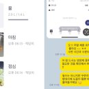 지니 pt샵 이미지