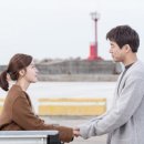 공항가는길