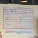 청년고깃간 이미지