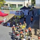 부산환경공단 남부사업소 국제뉴스